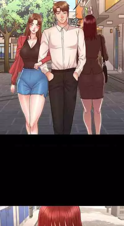 教師體罰 1-28