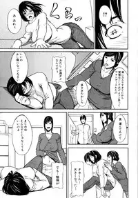 COMIC MUJIN 2011-07