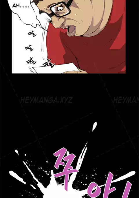 Si-Eun Ch.1-38