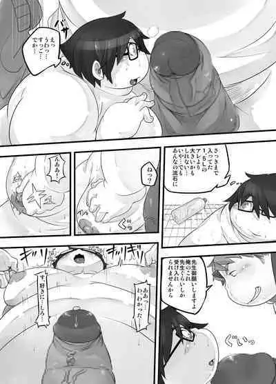 P・E・T