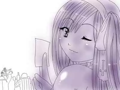 [God issue Pope-chan complete version]