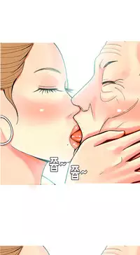 Hooker Ch.1-42 (English) (Ongoing)