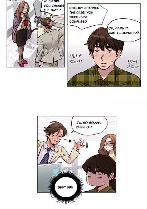 Atonement Camp Ch.1-42