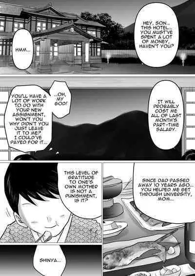 [Makoto Shiyaka] Jukubo to Futari de, Onsen Ryokou. ~Oyakoukou Suru Tsumori ga, Kaa-san no Karada ga Ero Sugita node...~ | Hot Spring Trip With My Mature Mother ~ I Was Going To Be Filial, But My Mom's Body Was Too Sexy~ [English] [KeizerD]