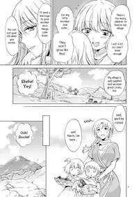 [peachpulsar (Mira)] EARTH GIRLS KAZITU ZENPEN [English] [Yuri-ism] [Digital]