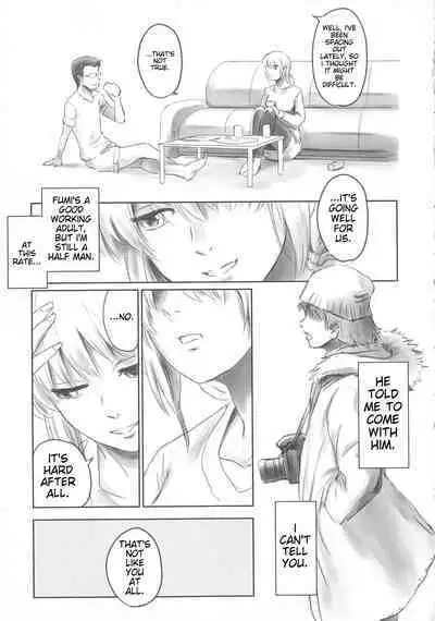 [Mashiraga Aki] FORK IN THE ROAD [English] [Incomplete]