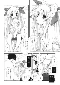 (C79) [Kyougetsutei (Miyashita Miki)] Citron Ribbon 28 (Mahou Shoujo Lyrical Nanoha)