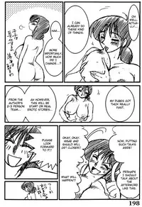 [TsuyaTsuya] Shufu Hisae no Nikki - Madam Hisae's Diary [English] [Fated Circle]