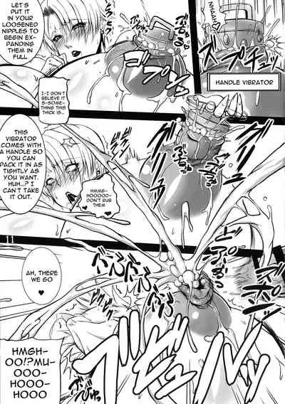 (C92) [bash-inc (BASH)] Nipplefar Pariah (The King of Fighters) [English] {Doujins.com}