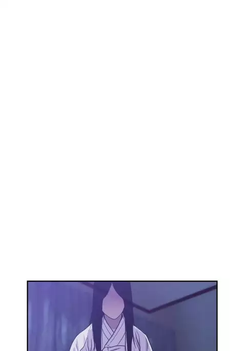 Ghost Love Ch.1-22