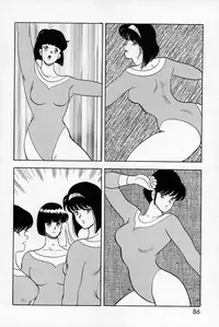 [Minor Boy] Leotard Requiem