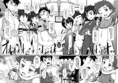 [Studio Rakkyou (Takase Yuu)] Pakotetsu Shounen 5 (Shinkansen Henkei Robo Shinkalion) [Digital]