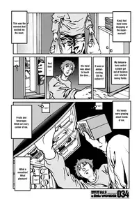 The Female Fridge No. 1 [Tori-Miki] (ENG)