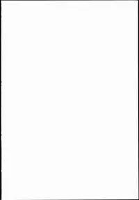 (C90) [Alice no Takarabako (Mizuryu Kei)] Maria-sama ga Miteru Baishun IX (Maria-sama ga Miteru)