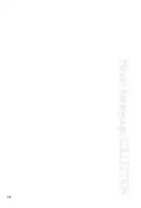 (C90) [Minori Kenkyuujo (Minori Kenshirou)] Minori Kenkyuujo Soushuuhen 2012~2015 | Minori Kenkyuujo Collection 2012~2015 [English] =LWB=