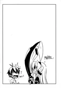 (C88) [Angyadow (Shikei)] Musashi no Ijiraremonotachi no Soushuuhen II (Kyoukai Senjou no Horizon)