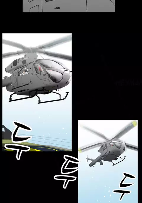 The Taste of Hands Ch.1-73