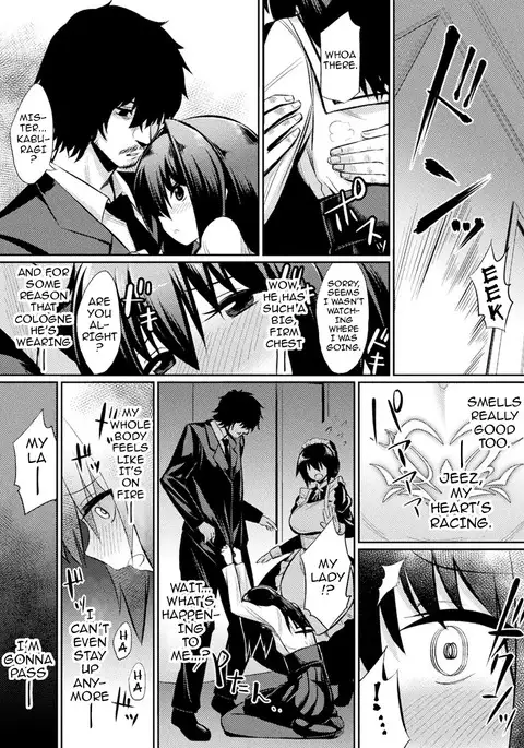 Ochita Yakata to Ojou-sama | The Fallen House and the Young Mistress {darknight}