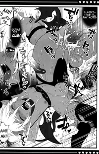 (Shota Scratch 11) [Ash Wing (Makuro)] Devil Kiss [English] =Little White Butterflies=