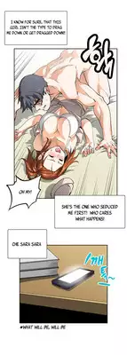 [Husky guy] SStudy Ch.0-33 (English) (YoManga) (Ongoing)