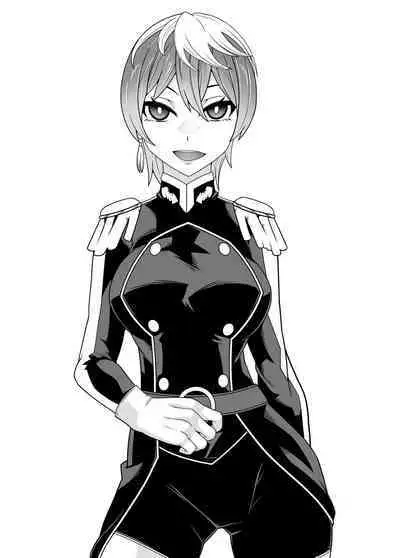 SennouAPP Youryouban Koukajikkan Otameshi Tabi