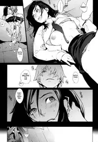 [Yukimi] Craving of a Gene [English]