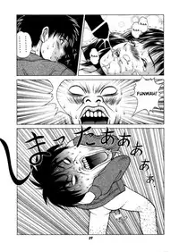 [Studio Wallaby (Seishinja)] Fuwafuwarin 3 (I''s) [English] [Fated Circle]