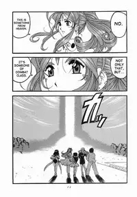 [Studio Rakugaki Shachuu (Tukumo Keiichi)] Ah! Megamigui-sama! (Ah! My Goddess) [English] [SaHa]