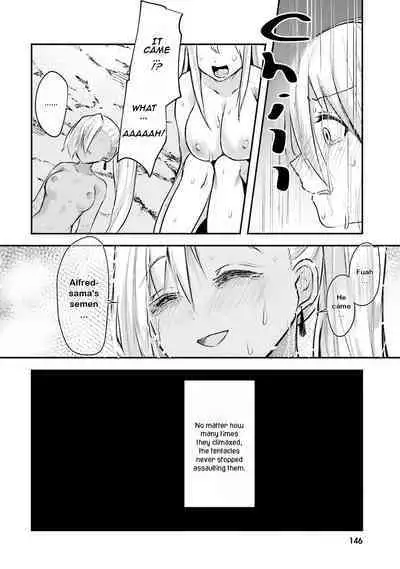 Inbi na Doukutsu no Sono Oku de 1 | Inside the Cave of Obscenity 2022-06 Vol.1