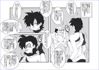 洗脳教育室～総集編Vol.01～