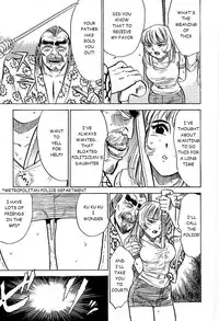 [Momoyama Jirou] Kairaku no Ikenie - Sacrifice of Pleasure [English]