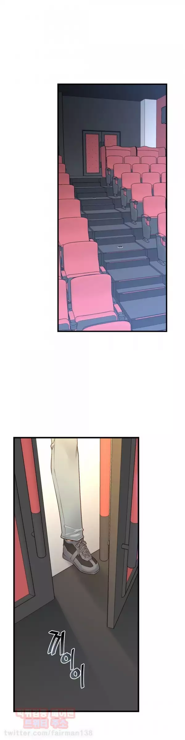 Master in My Dreams Ch.90-120