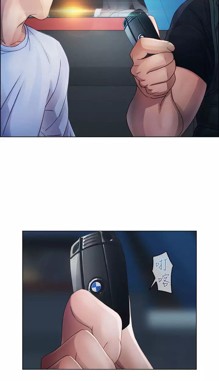 Lady Garden 淑女花苑 第一季