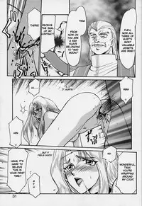 [Taira Hajime] Bad Moon... [English] [Brolen]