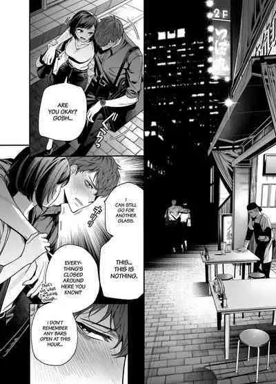 Namaikide Buaisona Kohai Onda ga Zetsurin Amaenbo ni Narimashite??? | The Cheeky and Unfriendly Junior, Onda, has Become a Super-spoiled Brat???