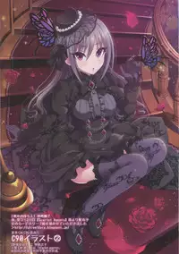 (C90) [tomatohouse905's room (Urabi)] Seijou naru Ao no Kyoukaisen o Koeshi Toki (THE IDOLM@STER CINDERELLA GIRLS) [Chinese] [绅士仓库汉化]