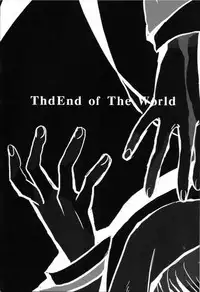 (SPARK9) [Magaimonoyasoinabashiten (Esukichizuru)] The End Of The World Volume 2 (Persona 4) [English] [Kuki Tan]