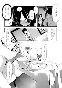 (C83) [Tabito (Buchimaru)] Puffy Nipple to Kanbotsu Chikubi to Ikappara na Mokocchi ga Anal Sex de Tettoribayaku Kirei ni Narou to Suru Manga (Watashi ga Motenai no wa Dou Kangaetemo Omaera ga Warui!)