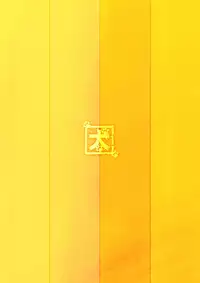 [Pagumiee (Kenta)] Tout va Bien! & NEVER FUCK IT! Rush! [English] {Leon990 Scanlations} [Incomplete]