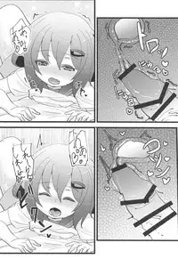 (Houraigekisen! Yo-i! 29Senme) [Natukiya (Nanami Natuki)] Iyashite Ikazuchi-chan 3 (Kantai Collection -KanColle-)