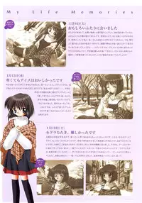 Kanon Visual Fan Book