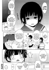 [Natsuki Kiyohito] Otona Pantsu ni Kachi wa Nai | Grown-up Panties are Worthless! (COMIC LO 2013-08) [English] [biribiri]