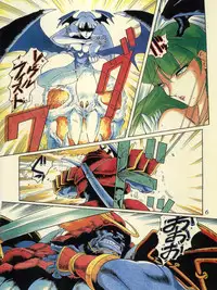 (C54) [Studio Z-Agnam (Various) Douga Komusume! 9 (Various)