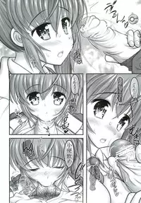 (C81) [STUDIO HUAN (Raidon)] New Nanoha-san. Kouen Choukyou hen (Mahou Shoujo Lyrical Nanoha)