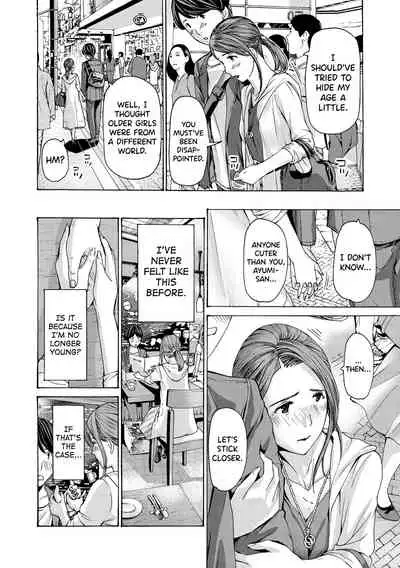 [Asagi Ryuu] Onee-san ga Iyashite Ageru Ch.1-3 [English] [biribiri] [Digital]