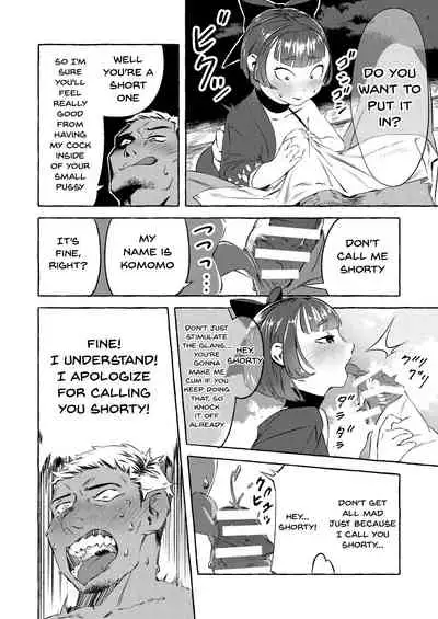 Shinjin Yuna to Wakeari no Okyaku-san | The New Bathhouse Prostitute And A Problematic Customer