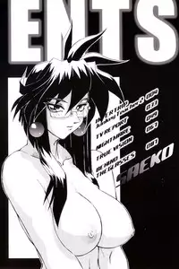 [NeWMeN] Secret Plot DEEP Ch. 1-6 [English] [ShadowRFox]