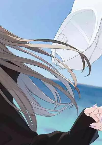 Eightman Sensei no Okage de Kanojo ga Dekimashita! | 感謝Eightman老師讓我交到女朋友!