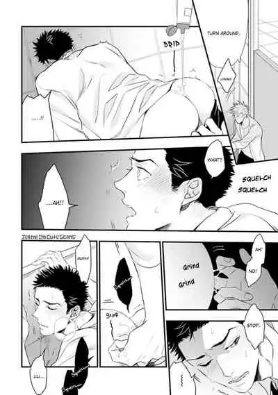 [Natsushita Fuyu] Odoru Ecstasy Ch. 1-3 [English] {Tell Me I'm Cute Scans} [Decensored]