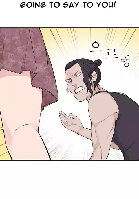 Tissue Thieves Ch.1-32